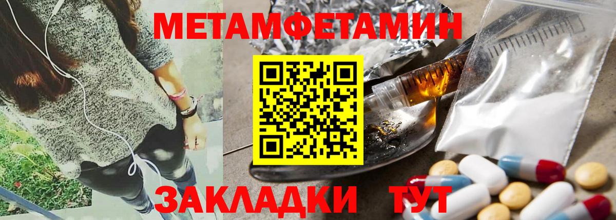 Карасук  Амфетамин  АМФЕТАМИН  Вход с VPN  АМФ 98% 