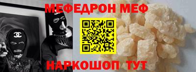 PSILOCYBIN Кингисепп