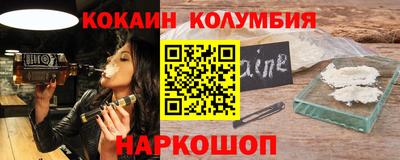а пвп мука Кимры
