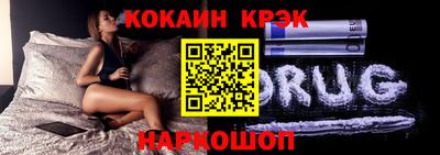 PSILOCYBIN Кингисепп