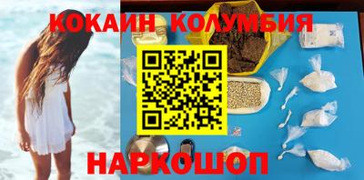 альфа пвп Кинель