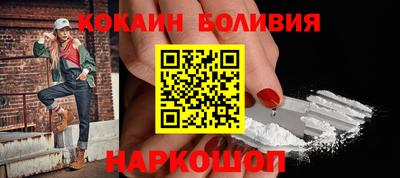 PSILOCYBIN Кингисепп
