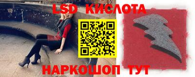 а пвп мука Кимры