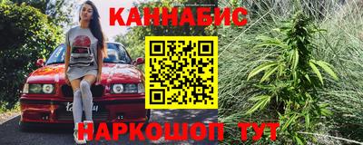 PSILOCYBIN Кингисепп