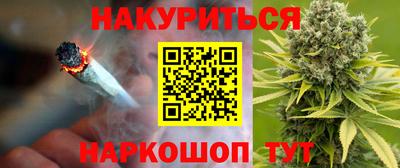 альфа пвп Кинель