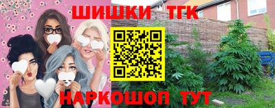 а пвп мука Кимры