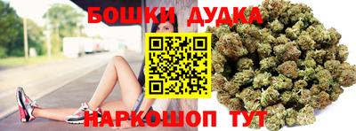 PSILOCYBIN Кингисепп