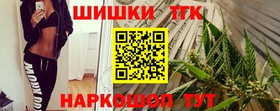 альфа пвп Кинель