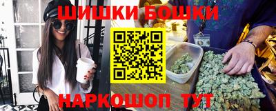 альфа пвп Кинель