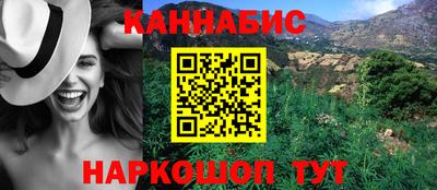 PSILOCYBIN Кингисепп