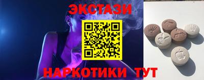 альфа пвп Кинель