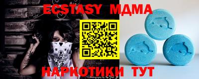 а пвп мука Кимры