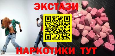 а пвп мука Кимры