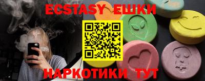 а пвп мука Кимры