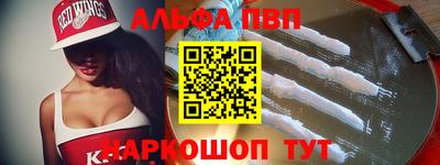 PSILOCYBIN Кингисепп