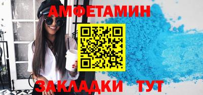 альфа пвп Кинель