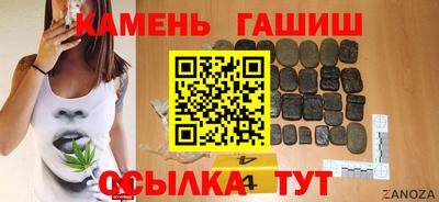PSILOCYBIN Кингисепп
