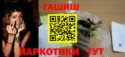 PSILOCYBIN Кингисепп