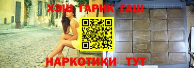 PSILOCYBIN Кингисепп