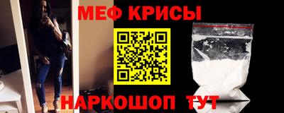 альфа пвп Кинель