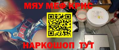 PSILOCYBIN Кингисепп