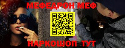 PSILOCYBIN Кингисепп